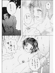 manga hentai