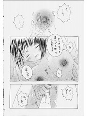 manga hentai