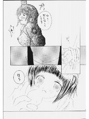 manga hentai