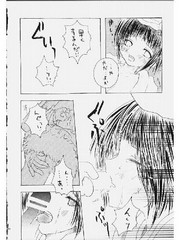 manga hentai