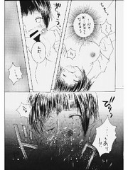 manga hentai