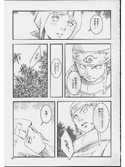 manga hentai