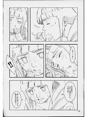 manga hentai