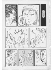 manga hentai