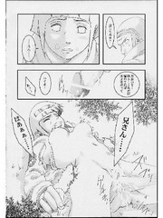 manga hentai