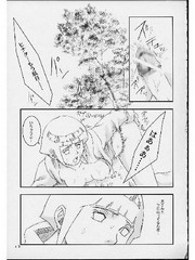 manga hentai