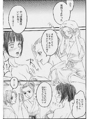 manga hentai