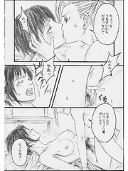 manga hentai