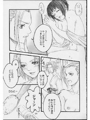 manga hentai