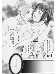 manga hentai