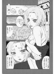 manga hentai