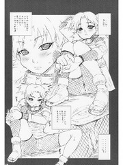 manga hentai