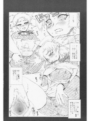 manga hentai