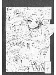 manga hentai