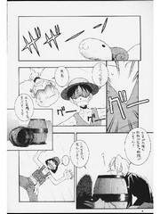 manga hentai