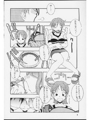 manga hentai