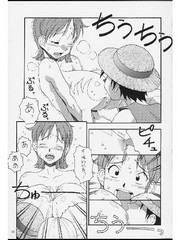 manga hentai