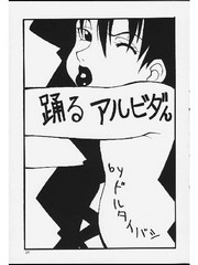 manga hentai