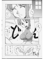manga hentai