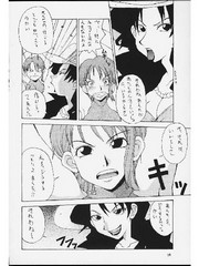 manga hentai