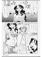 manga hentai