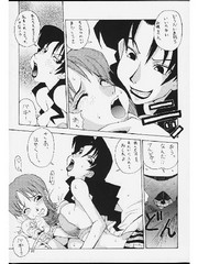 manga hentai