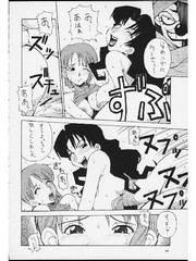 manga hentai