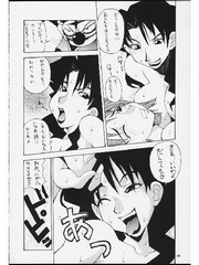 manga hentai