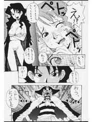 manga hentai