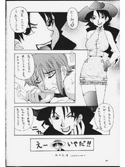 manga hentai