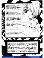 manga hentai