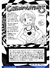 manga hentai