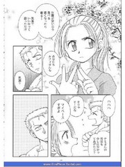 manga hentai
