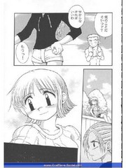 manga hentai