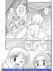 manga hentai