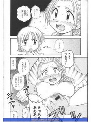 manga hentai