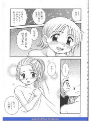manga hentai