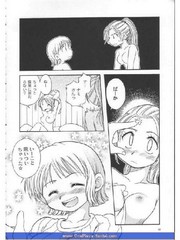 manga hentai