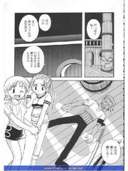 manga hentai