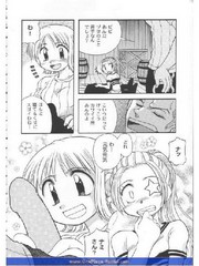 manga hentai