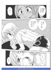 manga hentai