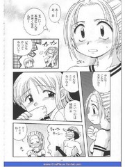 manga hentai