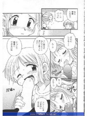 manga hentai