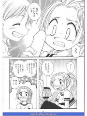 manga hentai