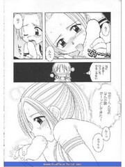 manga hentai