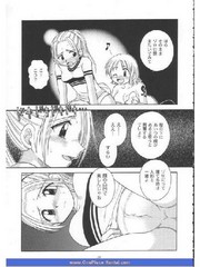 manga hentai