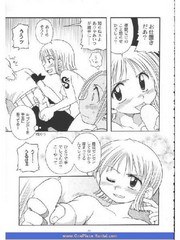 manga hentai