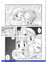 manga hentai