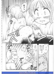manga hentai