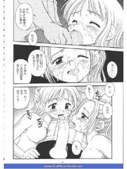 manga hentai